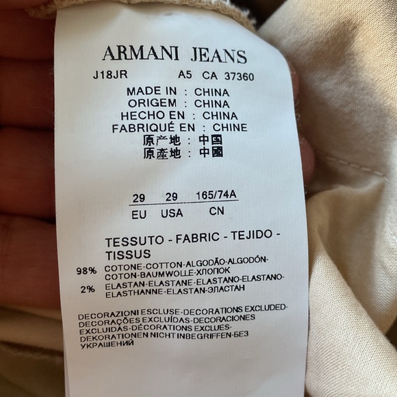 Armani Jeans brand new pants - Picture 7 of 8
